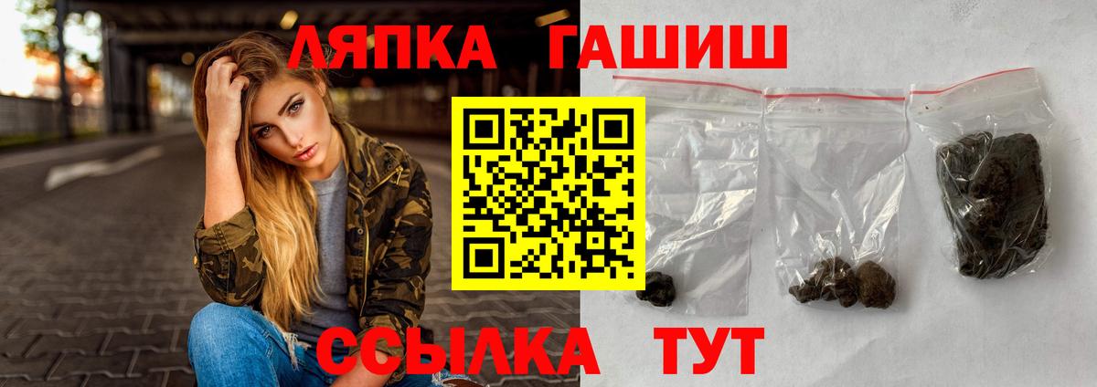 Боровичи  ГАШ Изолятор  Вход с VPN 