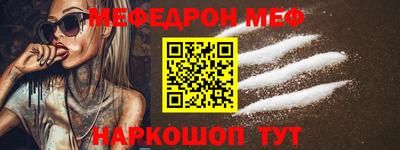 кокаин колумбия Пугачёв