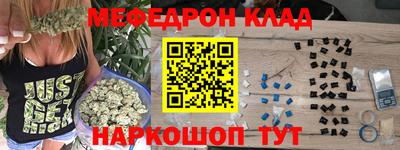 кокаин колумбия Пугачёв