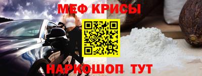 а пвп мука Пушкино