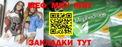 кокаин колумбия Пугачёв