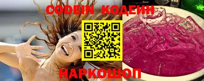 кокаин колумбия Пугачёв