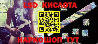 бутират Пыть-Ях