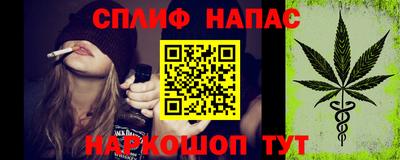 бутират Пыть-Ях