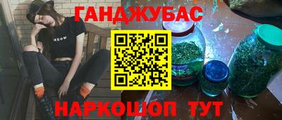 кокаин колумбия Пугачёв