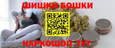 кокаин колумбия Пугачёв