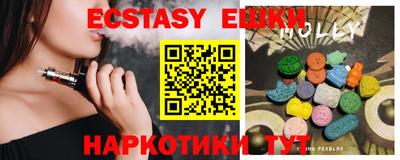 кокаин колумбия Пугачёв