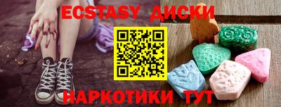 а пвп мука Пушкино