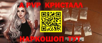 кокаин колумбия Пугачёв