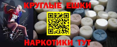 кокаин колумбия Пугачёв