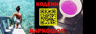 кокаин колумбия Пугачёв