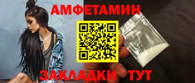 а пвп мука Пушкино