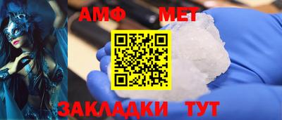 кокаин колумбия Пугачёв