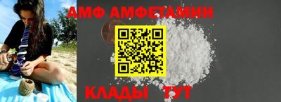 кокаин колумбия Пугачёв