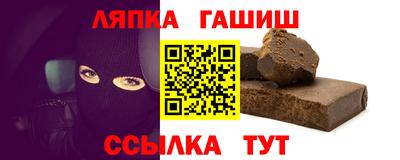 а пвп мука Пушкино