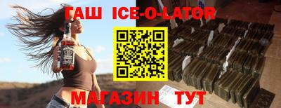 а пвп мука Пушкино