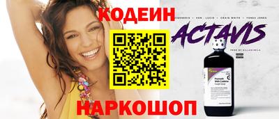кокаин колумбия Пугачёв