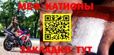 а пвп мука Пушкино