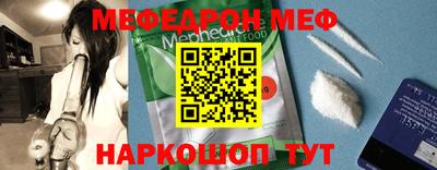 кокаин колумбия Пугачёв
